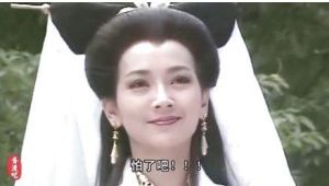 牢底坐穿蛇 牢底坐穿蛇