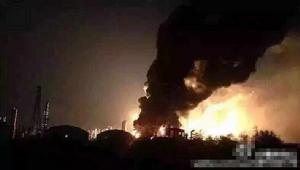 1·20上饒煙花廠爆炸事故 1·20上饒煙花廠爆炸事故