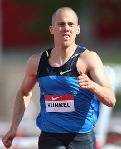 亞當·昆科爾 亞當·昆科爾