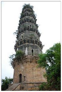 涵元寶塔 涵元寶塔