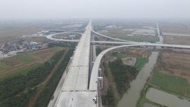 余慈高速 余慈高速