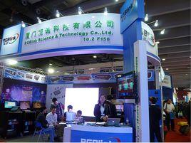 廈門視誠科技有限公司 廈門視誠科技有限公司