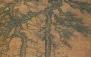 元曹知白雙松圖軸 元曹知白雙松圖軸