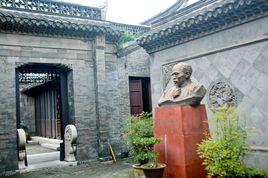 韓國鈞故居 韓國鈞故居