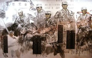 浩氣長流 浩氣長流