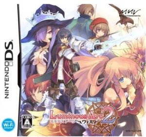 《光輝聖約》 《光輝聖約》