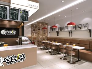 哈皮奶思形象店