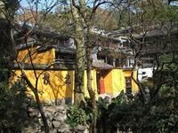 抱朴道院 抱朴道院