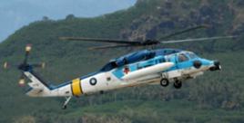 S-70C“藍鷹” S-70C“藍鷹”