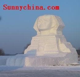 八大公山自然博物館 八大公山自然博物館