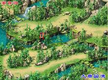 夢幻西遊2[2013年網易開發的角色扮演電腦客戶端遊戲]