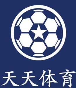 《天天體育》 《天天體育》
