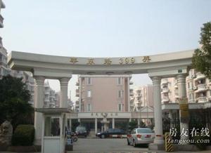 東苑錦都花園 東苑錦都花園