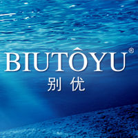 別優面膜 別優面膜