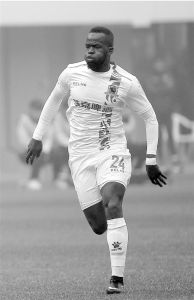 馬斯奧達施華 馬斯奧達施華