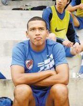 雷諾索&middot;莫雷諾