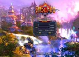 混沌之門 混沌之門