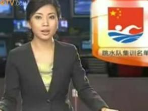 周繼紅私吞百萬獎金事件 周繼紅私吞百萬獎金事件