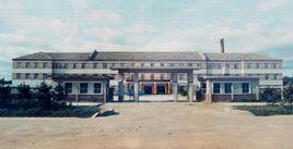 黑龍江省農墾總局 黑龍江省農墾總局