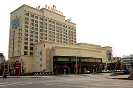 崑山美高美國際酒店 崑山美高美國際酒店