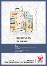 更多戶型可參考孝房網