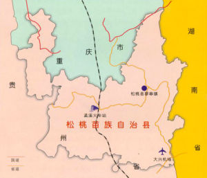 Songtao Miao Autonomous County