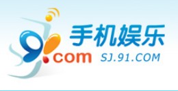 91手機娛樂