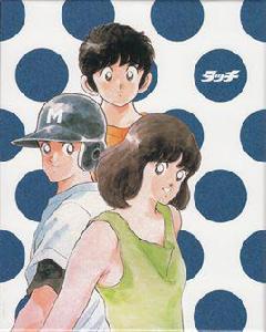 棒球英豪[東寶改編的電視動畫]