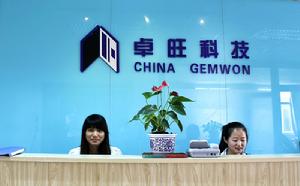 深圳市卓旺科技有限公司 深圳市卓旺科技有限公司