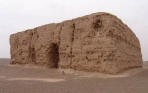 紅城舊址 紅城舊址