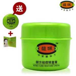 馥珮祛痘修復膏