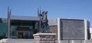 鄂溫克旗博物館 鄂溫克旗博物館