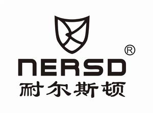 耐爾斯頓 耐爾斯頓