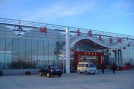 碧水新園 碧水新園