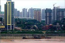 千佛寺[重慶南岸境內寺院]