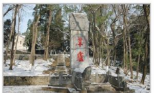 襄樊古隆中風景區--諸葛草廬