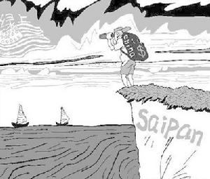 新富階層和知識精英已成為新世紀移民潮的主力軍