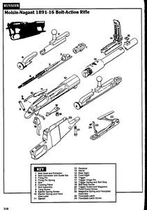 莫辛&middot;納甘步槍
