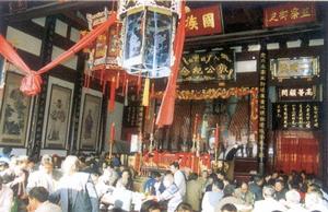 六葉祠落成典禮