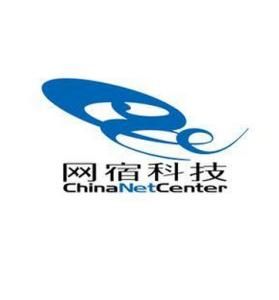 網宿科技 網宿科技