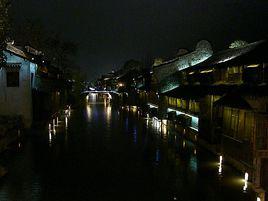 夜裡[詞語釋義]