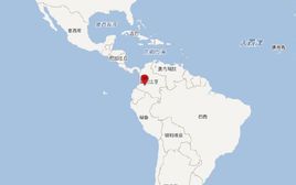 1·29哥倫比亞地震 1·29哥倫比亞地震