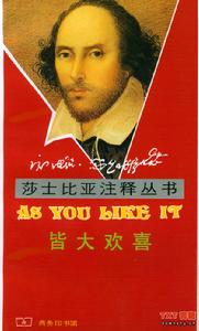 《泰爾親王配力克里斯》