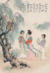 折楊柳歌辭 折楊柳歌辭