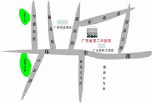 廣東省第二中醫院