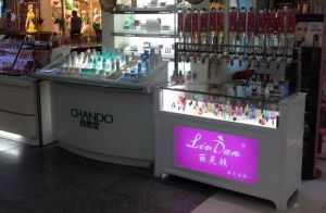 麗芙頓香水吧 麗芙頓香水吧