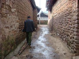 拉根古村 拉根古村