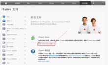 口袋妖精[IOS智力遊戲]