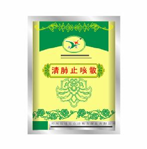 清肺止咳散 清肺止咳散