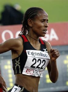 梅塞雷特·德法爾 梅塞雷特·德法爾